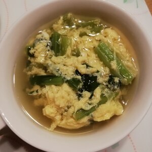 ふんわりとろ～ん♪卵と青菜のスープ